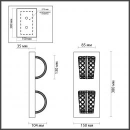 Odeon light 5029/8WL L-VISION ODL24 451 хром/металл/акрил Бра LED 8W 4000K 415лм MIRAGE  - 2 купить